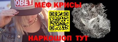 круглые Пушкино