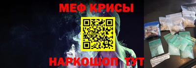 твердый Пугачёв