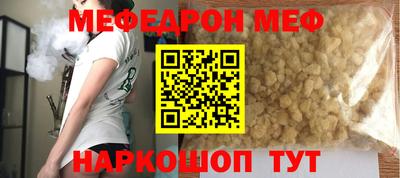 круглые Пушкино