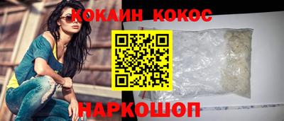 мет Пыть-Ях