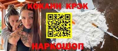 круглые Пушкино