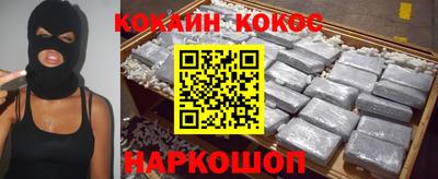 круглые Пушкино