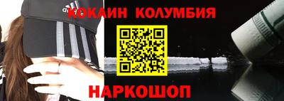 мет Пыть-Ях
