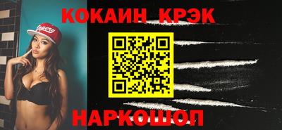 мет Пыть-Ях