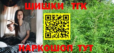 круглые Пушкино