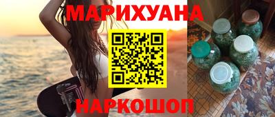 круглые Пушкино