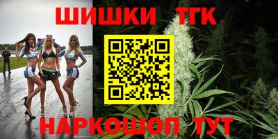 мет Пыть-Ях