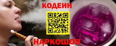 мет Пыть-Ях