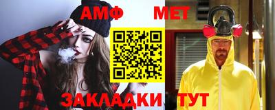 твердый Пугачёв