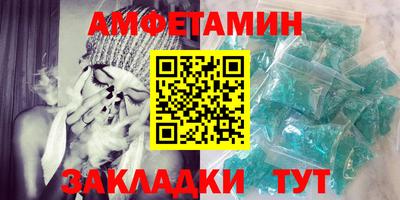круглые Пушкино