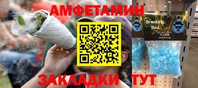круглые Пушкино