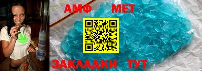 круглые Пушкино