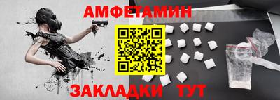 твердый Пугачёв