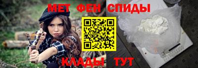 твердый Пугачёв