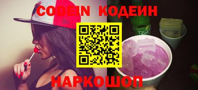 круглые Пушкино