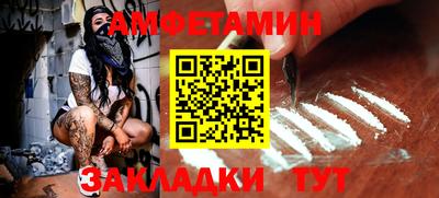 твердый Пугачёв