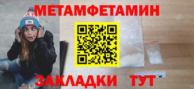 твердый Пугачёв