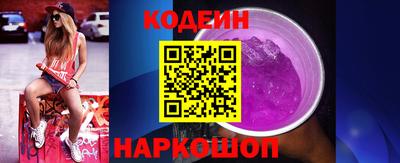 круглые Пушкино