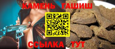 твердый Пугачёв