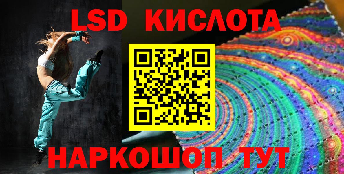 Марки N-bome 1500мкг  Марки N-bome 1500мкг  Саров  Вход с VPN 